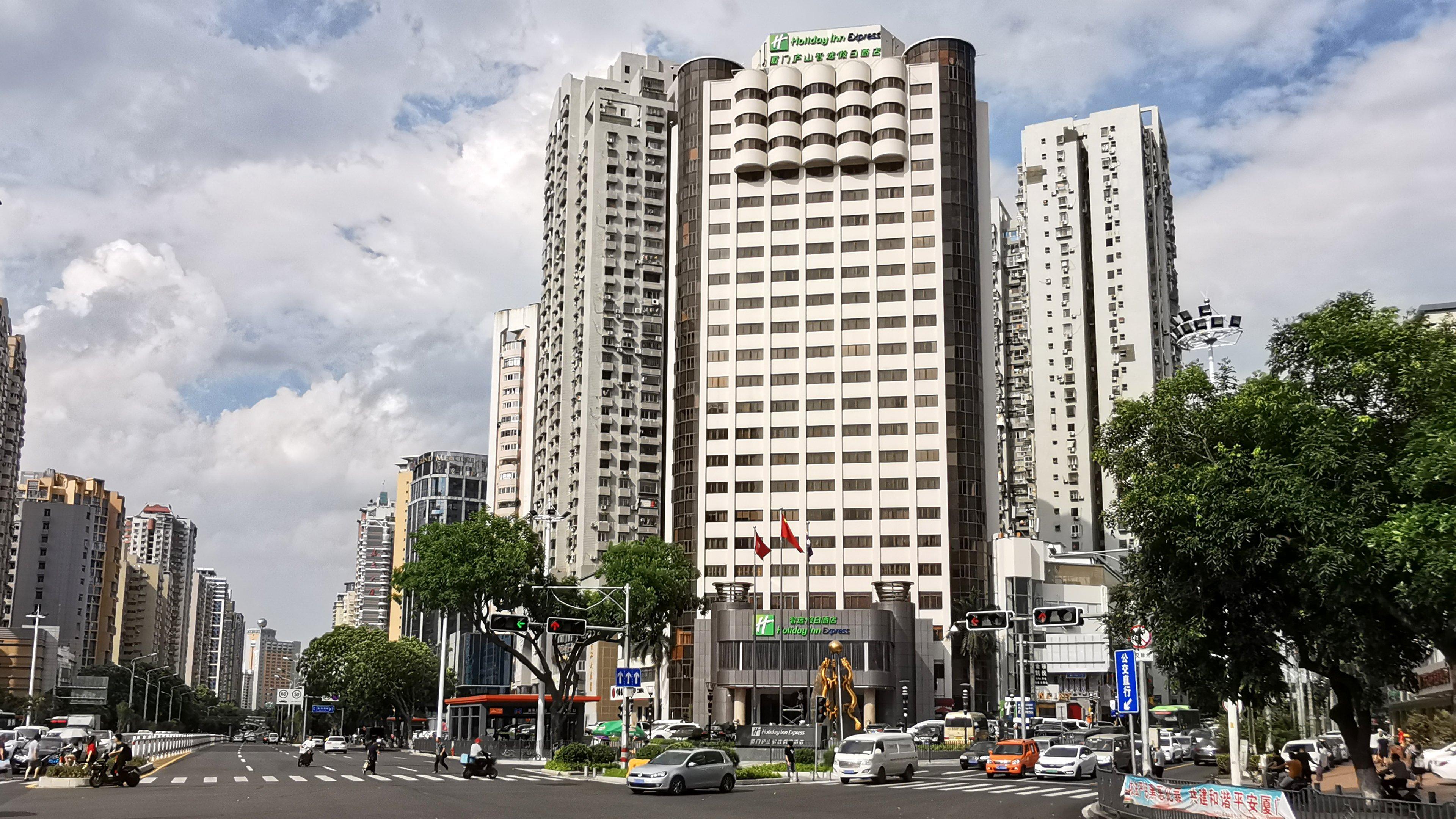 Holiday Inn Express Xiamen Lushan -Shopping Center By Ihg Exterior photo