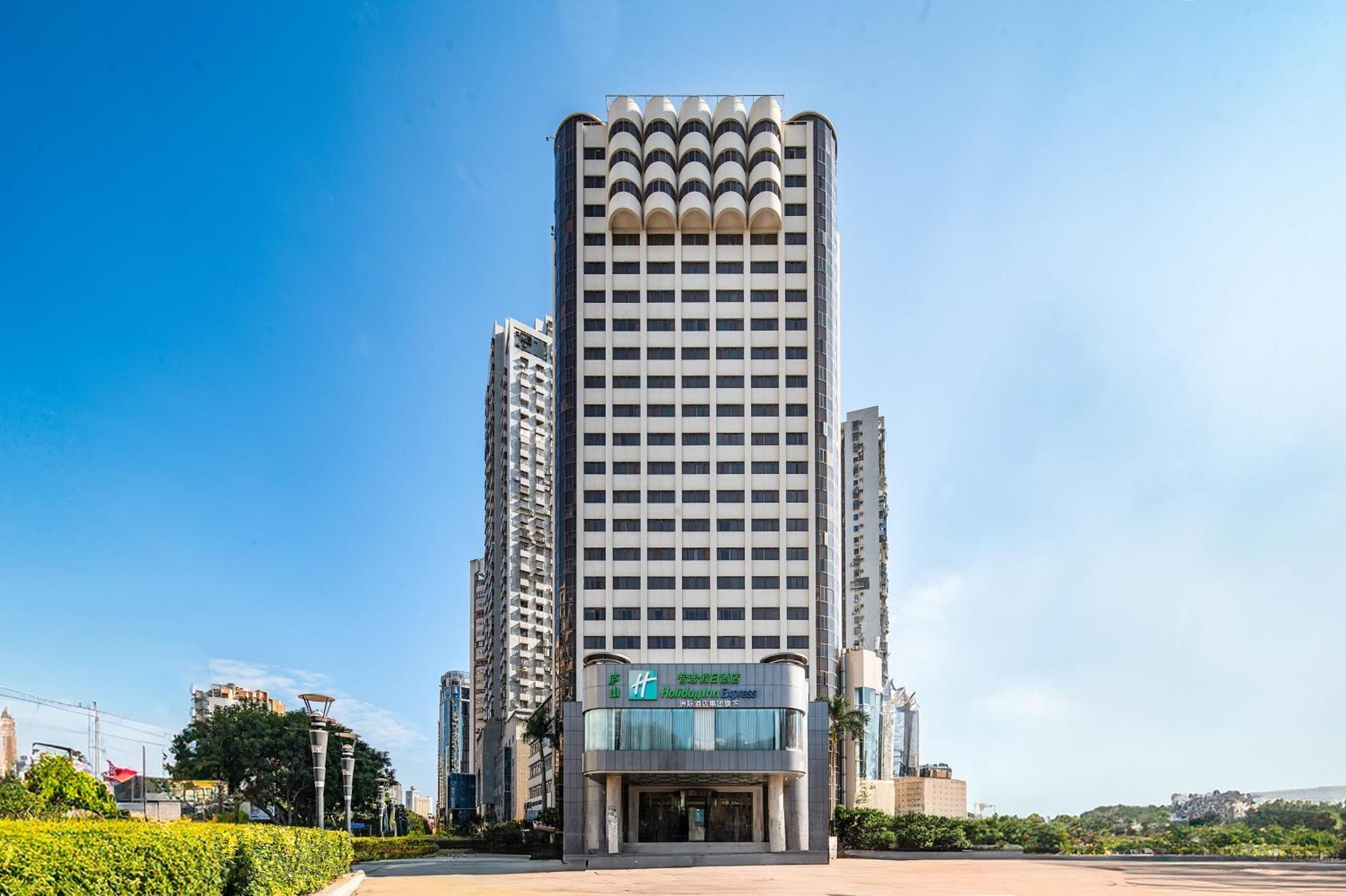 Holiday Inn Express Xiamen Lushan -Shopping Center By Ihg Exterior photo