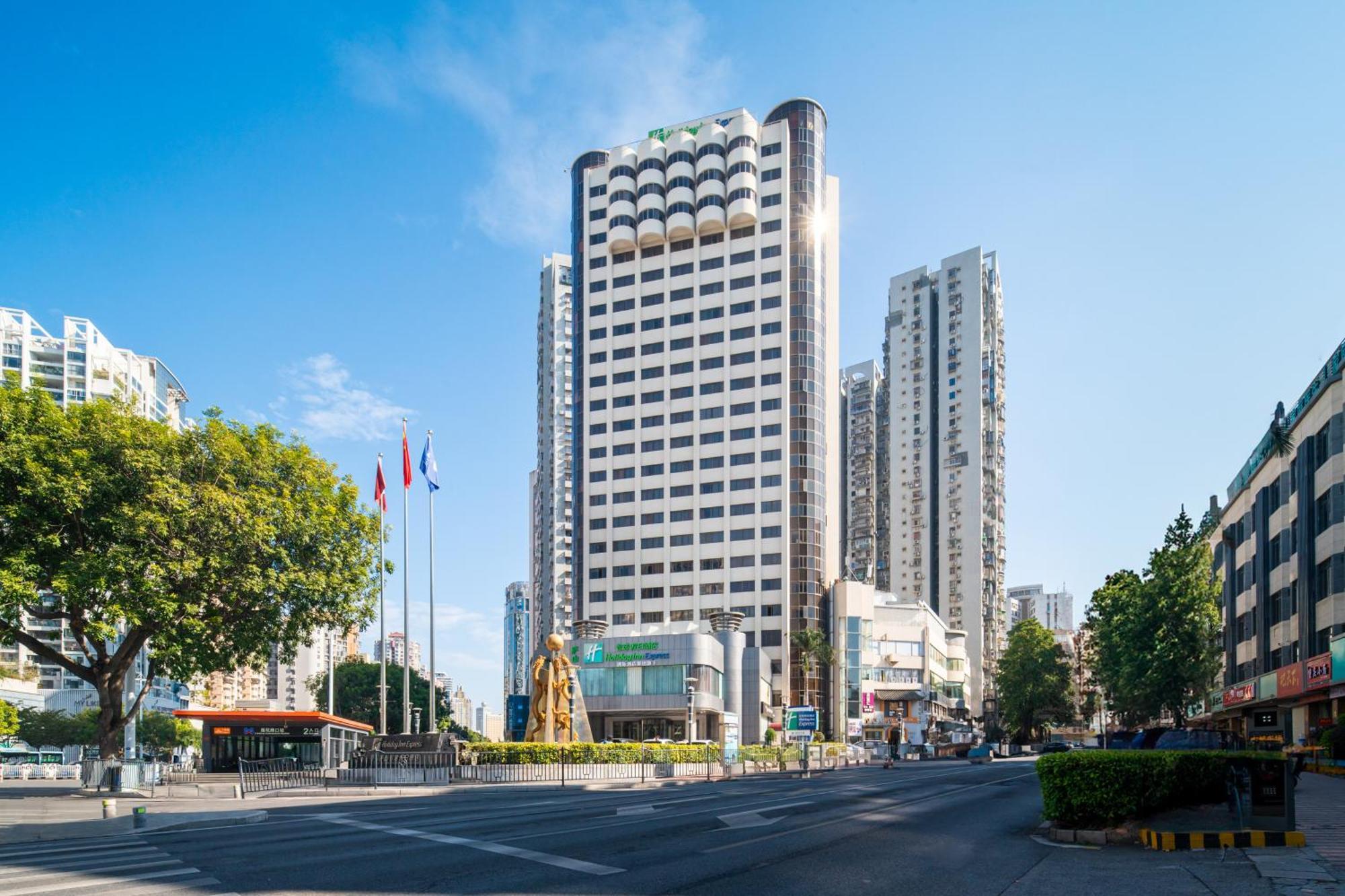 Holiday Inn Express Xiamen Lushan -Shopping Center By Ihg Exterior photo