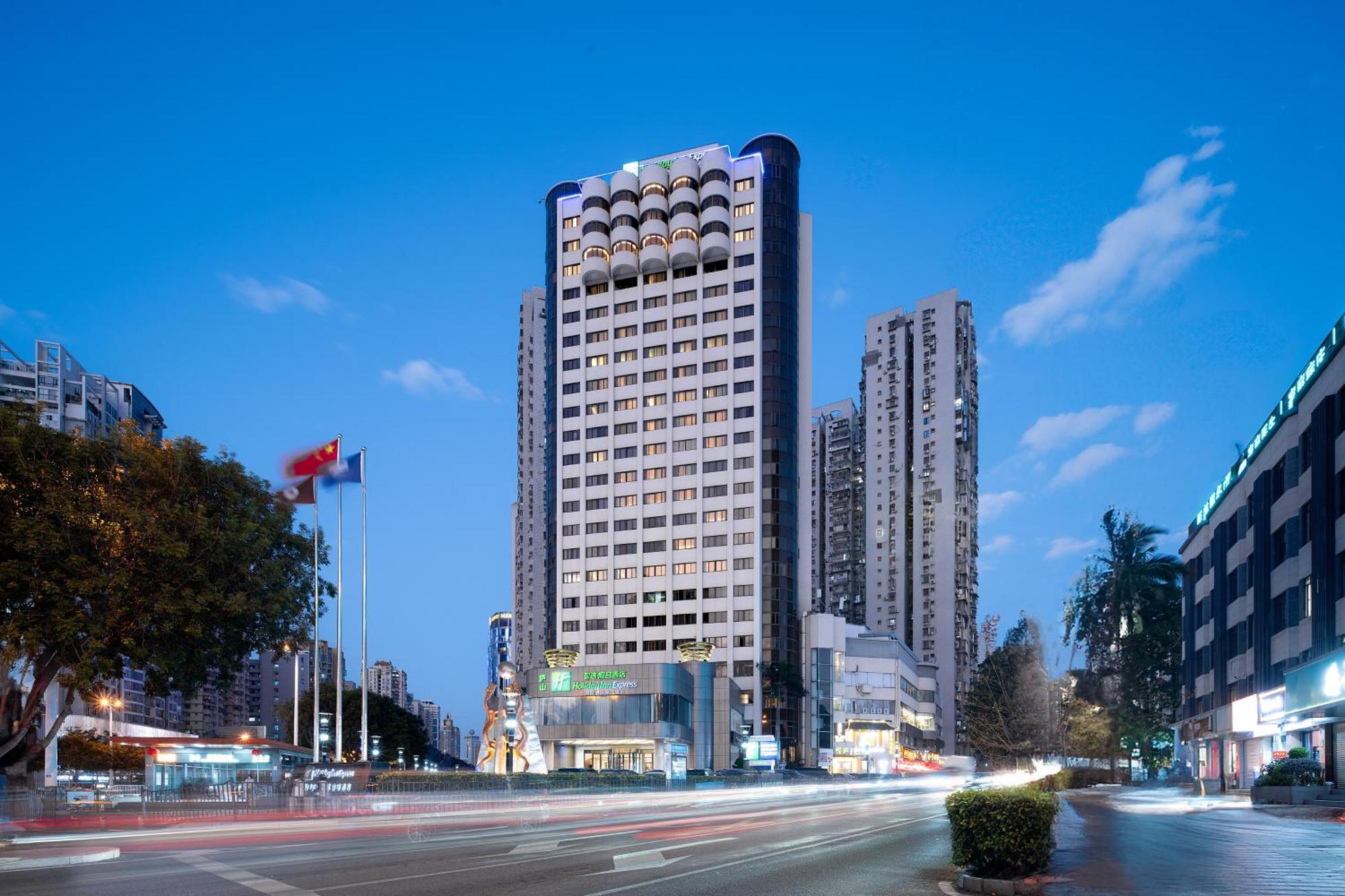 Holiday Inn Express Xiamen Lushan -Shopping Center By Ihg Exterior photo
